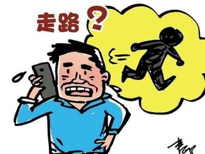 天津要賬公司教你解決債務(wù)人失蹤的問題