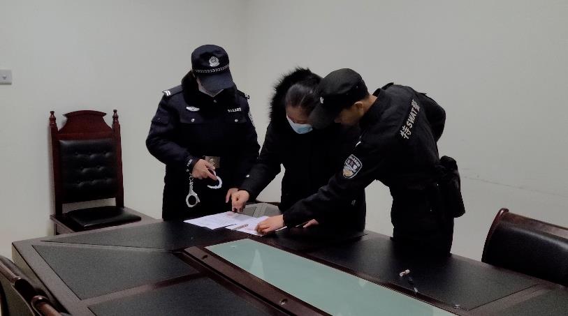 債權(quán)人申請(qǐng)企業(yè)破產(chǎn)清算程序