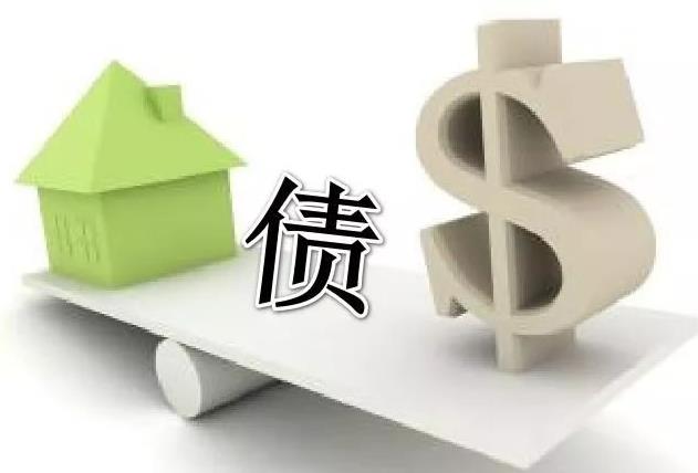 天津催賬公司追討債權(quán)債務(wù)的技巧