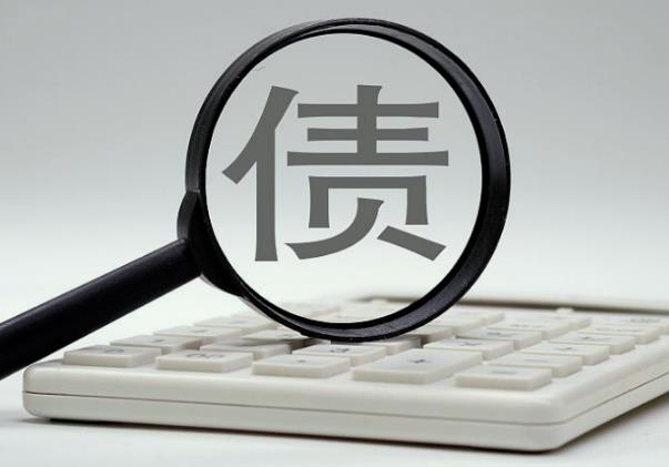 天津要債:小額欠錢不還怎么辦