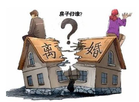 離婚夫妻怎么分配雙方債務(wù)