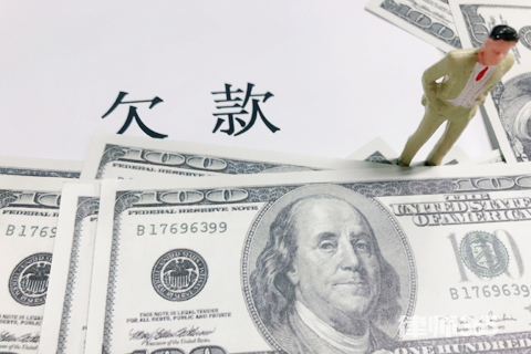 債權(quán)人是否有權(quán)提前收回債務(wù)